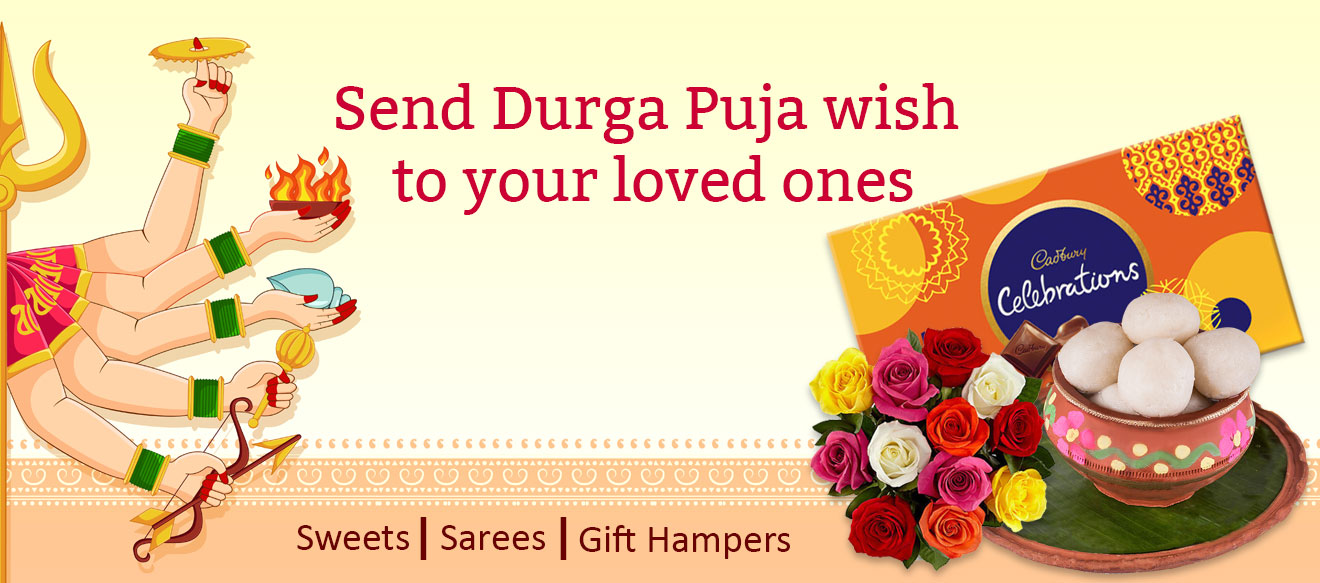 Durga Puja Gifts