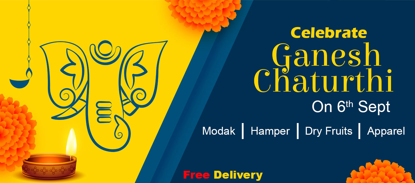 Ganesh Chaturthi Gifts