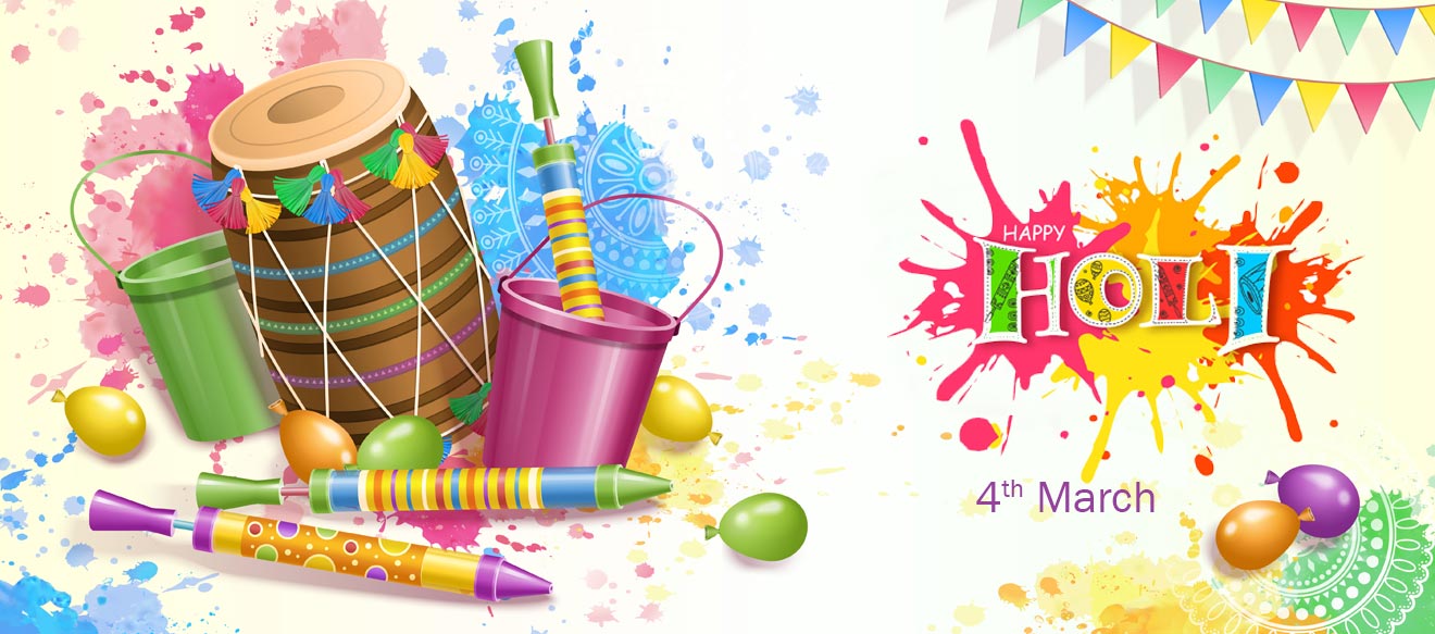 Holi Gifts