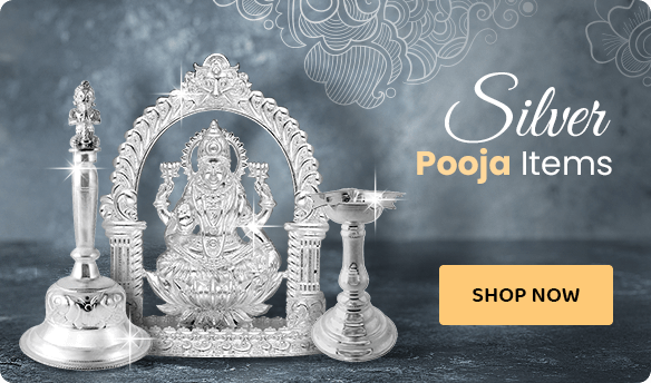 Silver Pooja Gifts