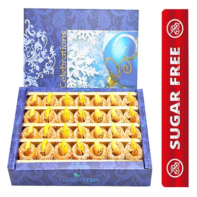 Sugarfree Dryfruit Tokri 400 gms