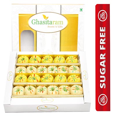 Sugarfree  Kaju Iccha Peda 200 gms