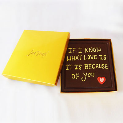 Personalise Your Chocolate Valentine 300 gm