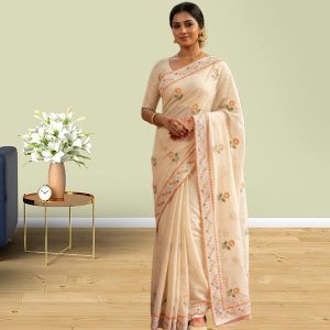 Finest Kota Designer Embroidery Saree