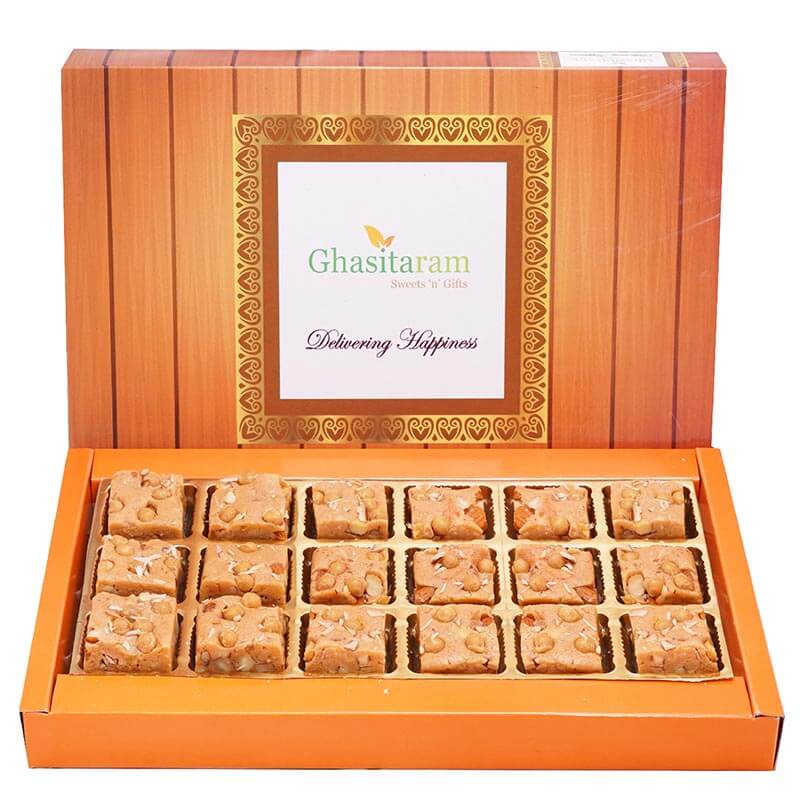 Butterscotch Dry fruit Bites 18 pcs