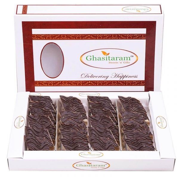 Chocolate Coated Kaju Katlis 400 gms