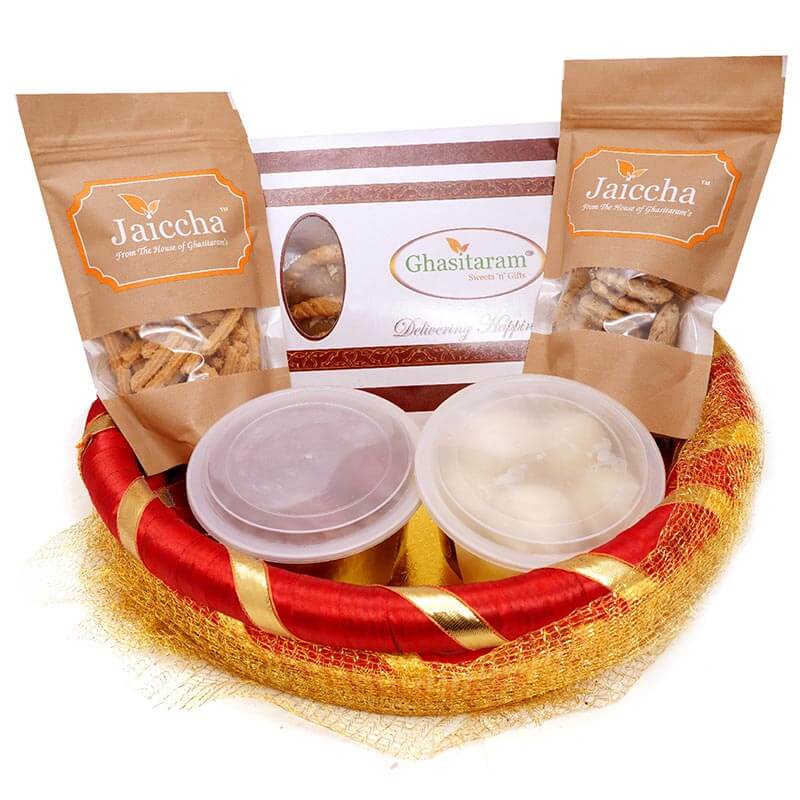 Holi Hamper-Golden Net Basket of Traditional  Gujiyas (400 gms), Rasgulla, Gulabjamun, Butter Chakli and Methi Mathi.