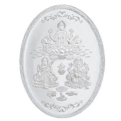 Gsl Oval Silver Coin
