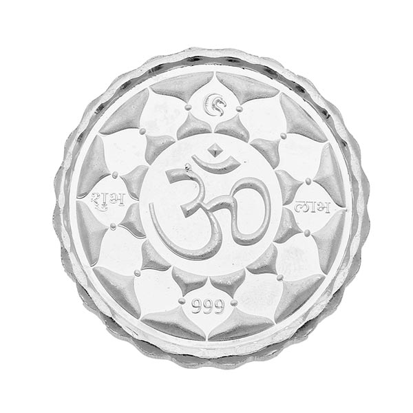 Ganesh Silver Coin