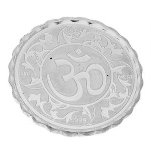 Ganesh Silver Coin