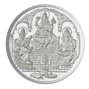 Saraswathi Ganesh and Lakshmi Silver Coin