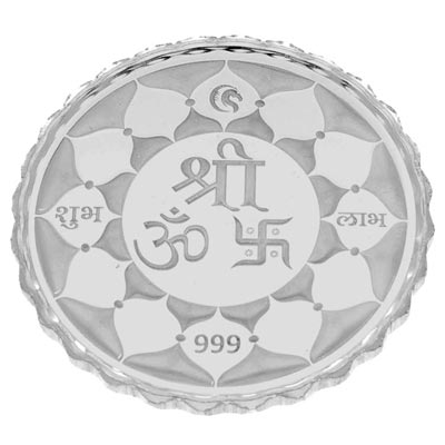 Saraswathi Ganesh and Lakshmi Silver Coin