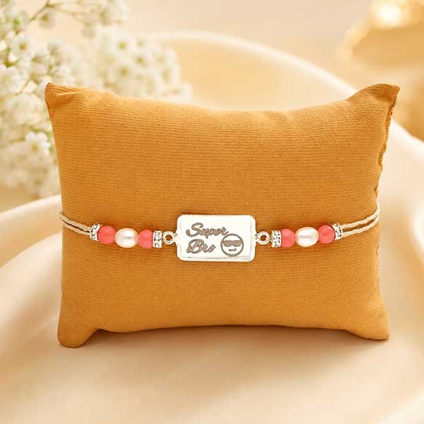 Super Bro Designer Pure Silver Rakhi