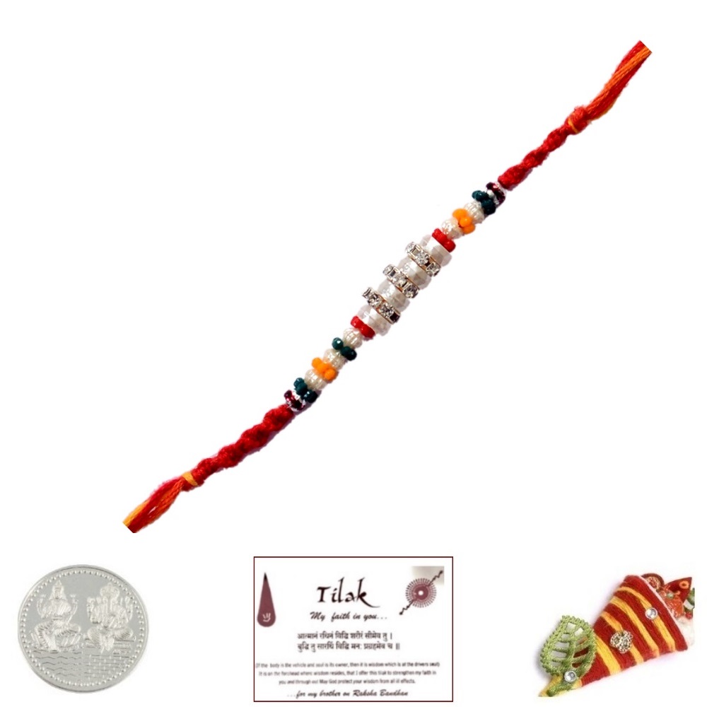 Glitter Colorful Fancy Rakhi with Coin