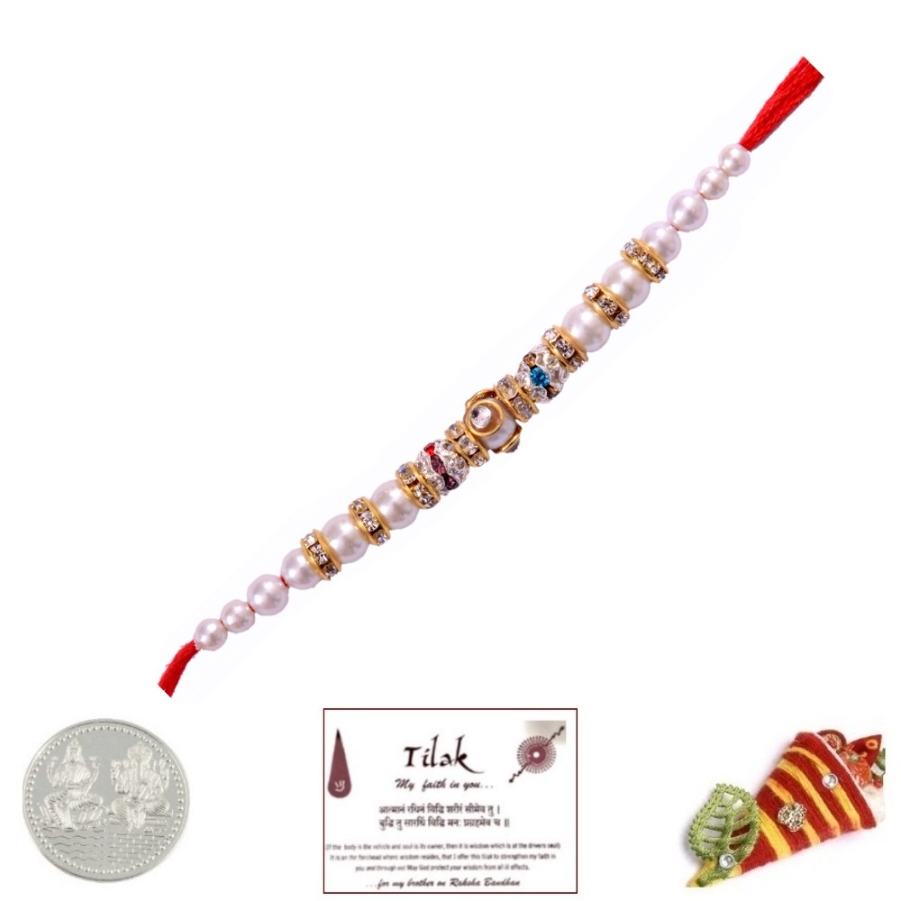 White Pearl Rakhi with Free Silver Coin