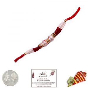 Double Pearl Rakhi with Free Silver Coin