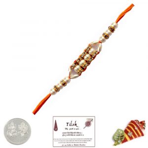 Pearl String Rakhi with Free Silver Coin