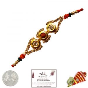 Sparkling Rudraksh Rakhi with Coin