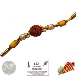 Simple Rudraksh Rakhi with Free Silver Coin