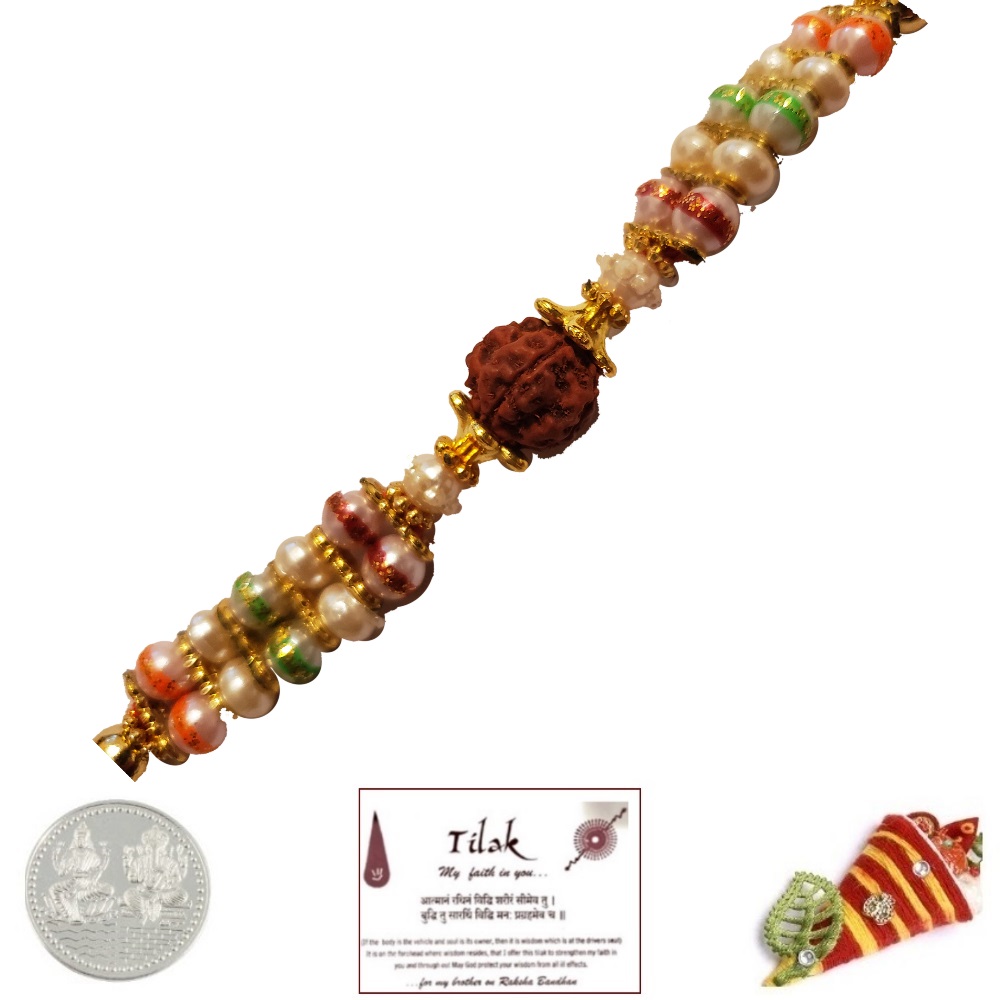 Single Rudraksh Pearl Rakhi with Coin