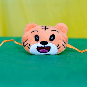 Soft Tiger Kids Rakhi