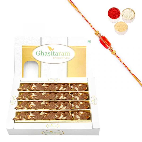 Sugarfree Chocolate Kaju Katli 400 gms with Rakhi