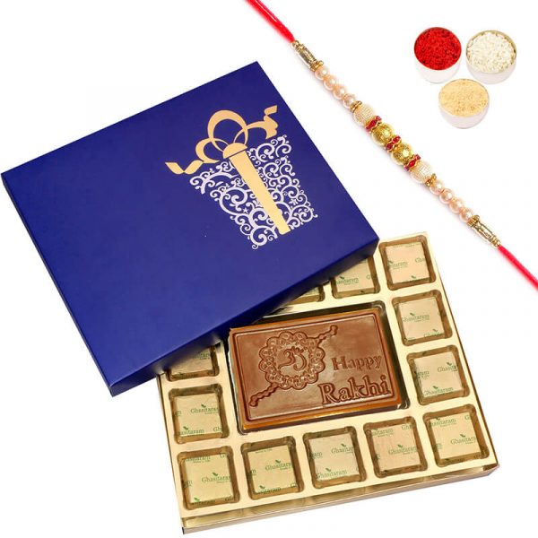 Blue Happy Rakhi Chocolate Box Big with Pearl rakhi