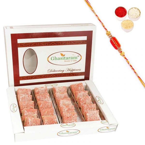 Mawa Coconut Barfi 400 gms with Rakhi