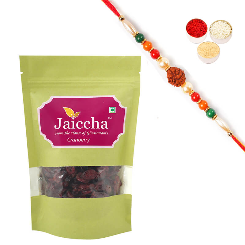 Dehydrated Dried Cranberries with Rudraksh Rakhi