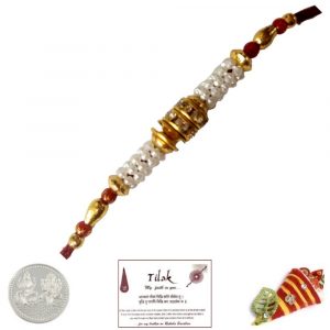 White Motif Fancy Rakhi with Silver Coin