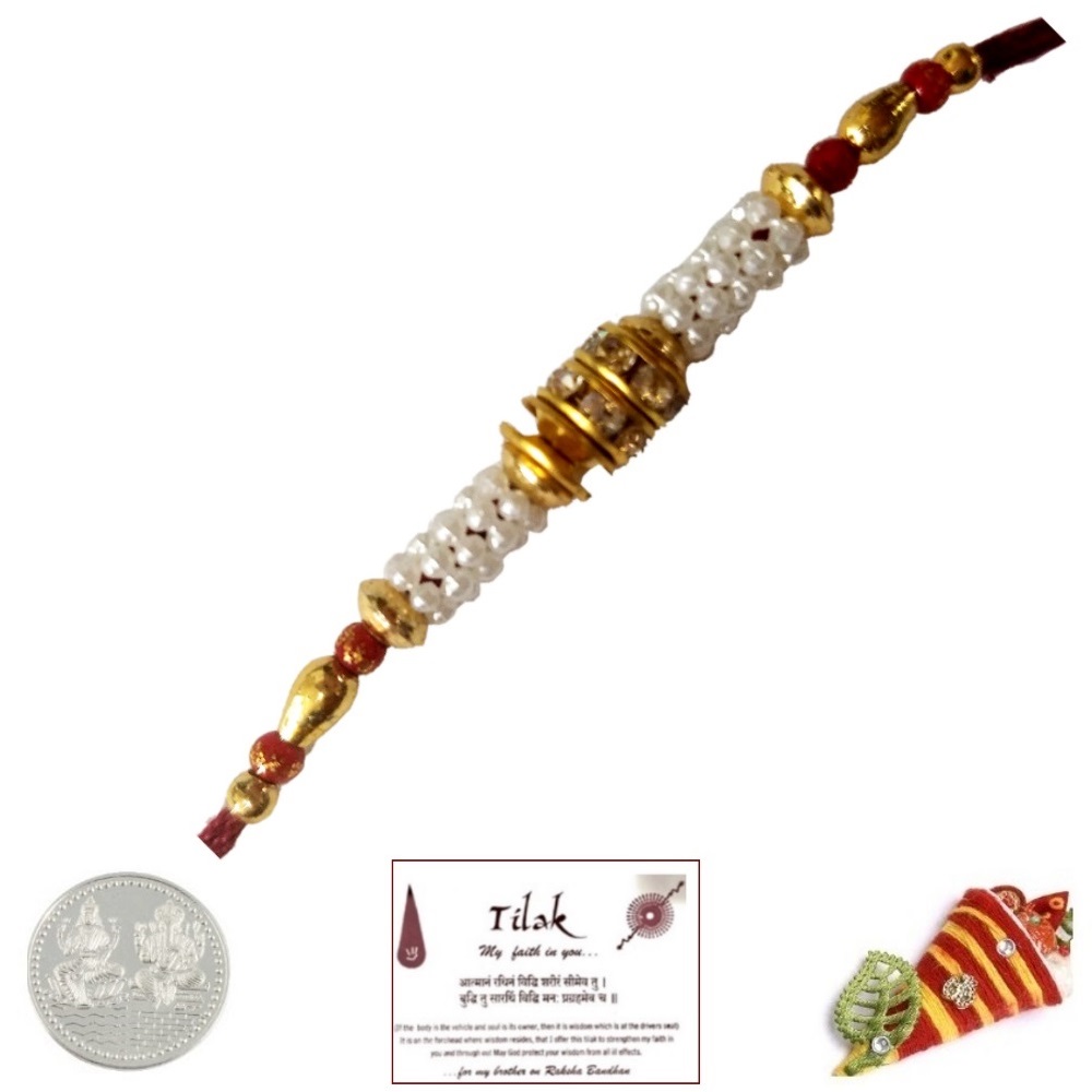 White Motif Fancy Rakhi with Silver Coin