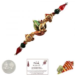 Ganesh Leaf Rakhi with Free Silver Coin