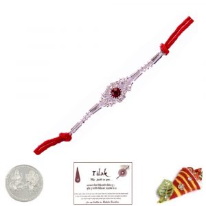 Single Red Stone Rakhi with Coin