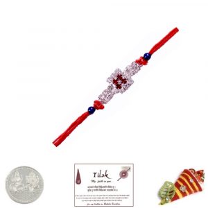 White Stone Rakhi with Free Silver Coin