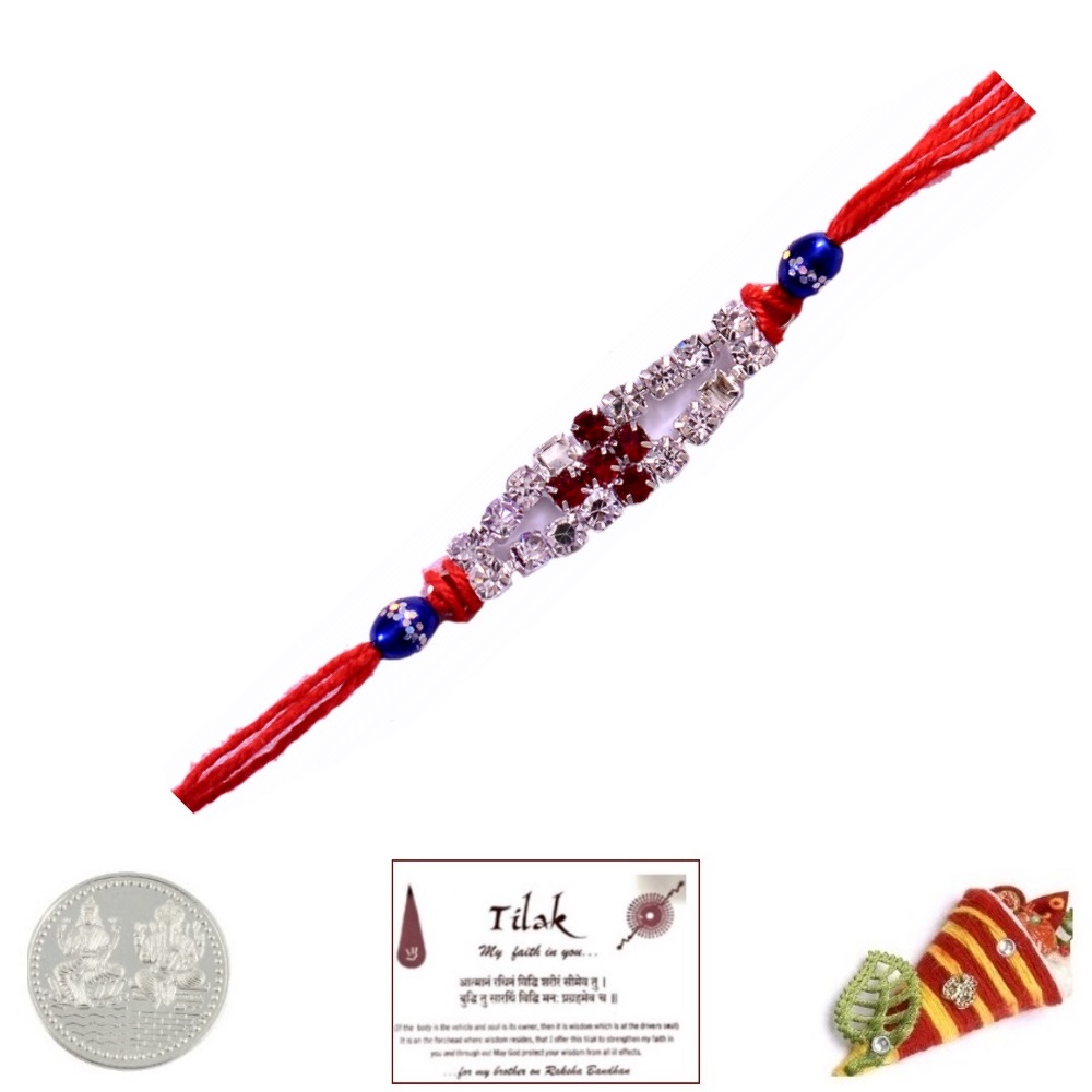 Elegant White Stone Rakhi with Coin