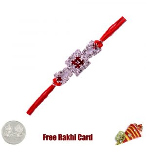 Square White Stone Rakhi with Coin