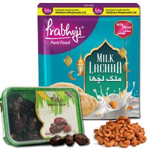 Special Ramadan Gift Basket