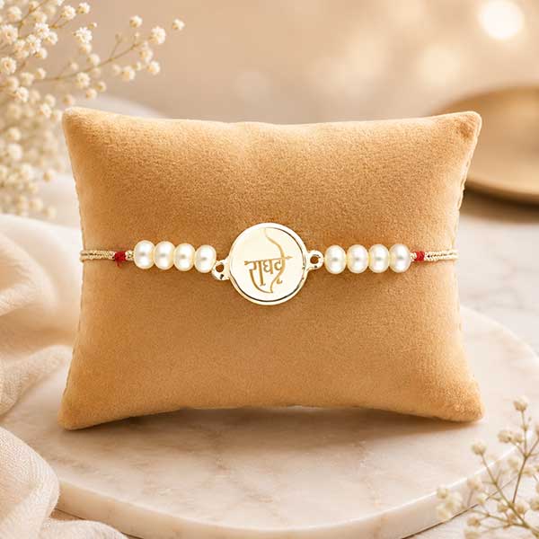 Ethereal Silver Ram Dhanush Rakhi