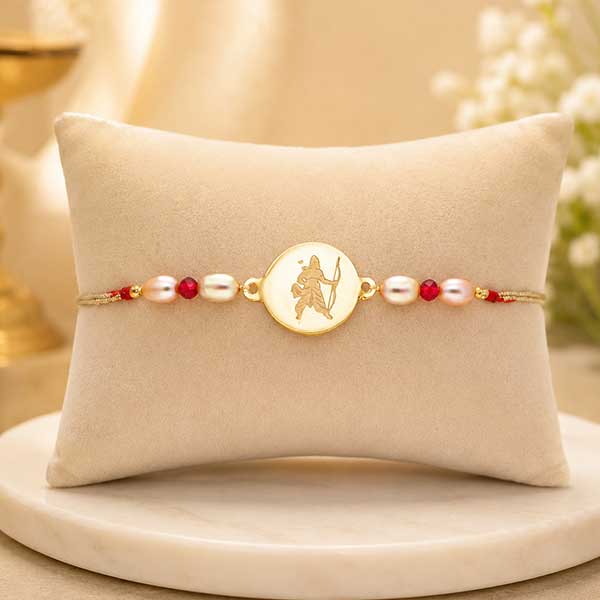 Silver Designer Shree Ram Rakhi