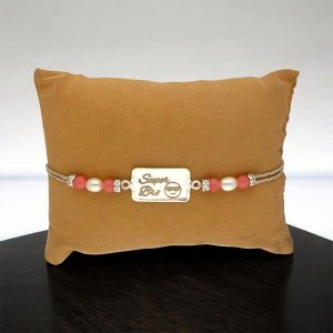 Super Bro Silver Rakhi