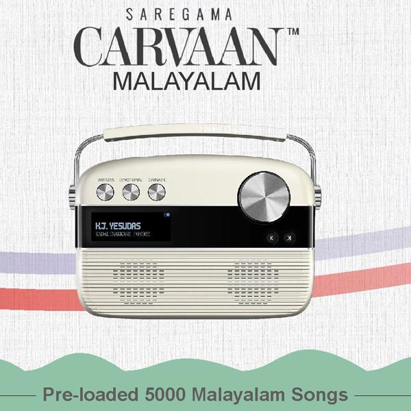 Saregama Carvaan Malayalam Porcelain White