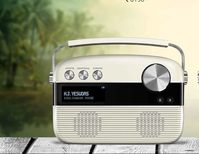 Saregama Carvaan Malayalam Porcelain White