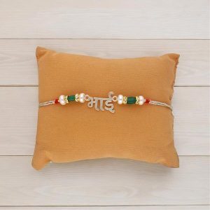 Shimmering Silver Bhai Rakhi