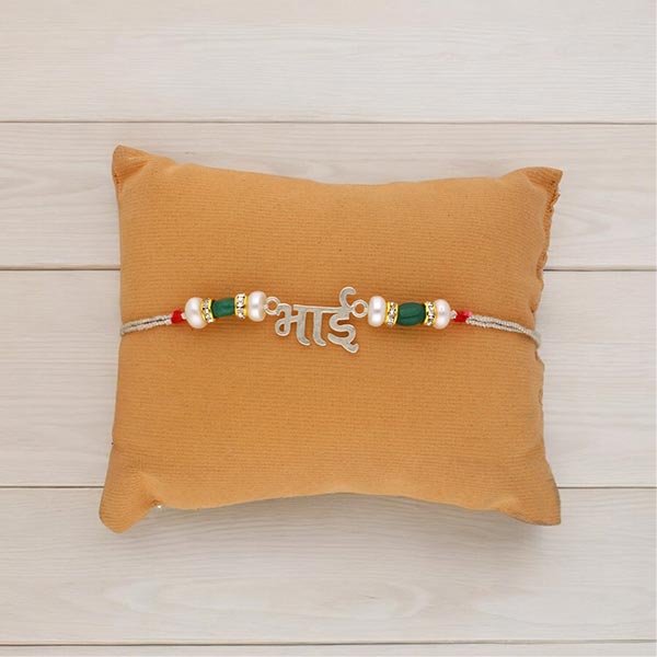 Shimmering Silver Bhai Rakhi