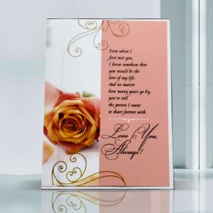 Greeting Cards for My Loving Wife