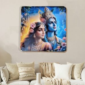 Divine Love Wall Picture